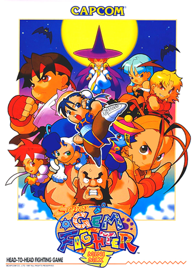Super Gem Fighter: Mini Mix (Asia 970904)